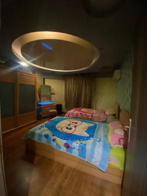 Sweet home